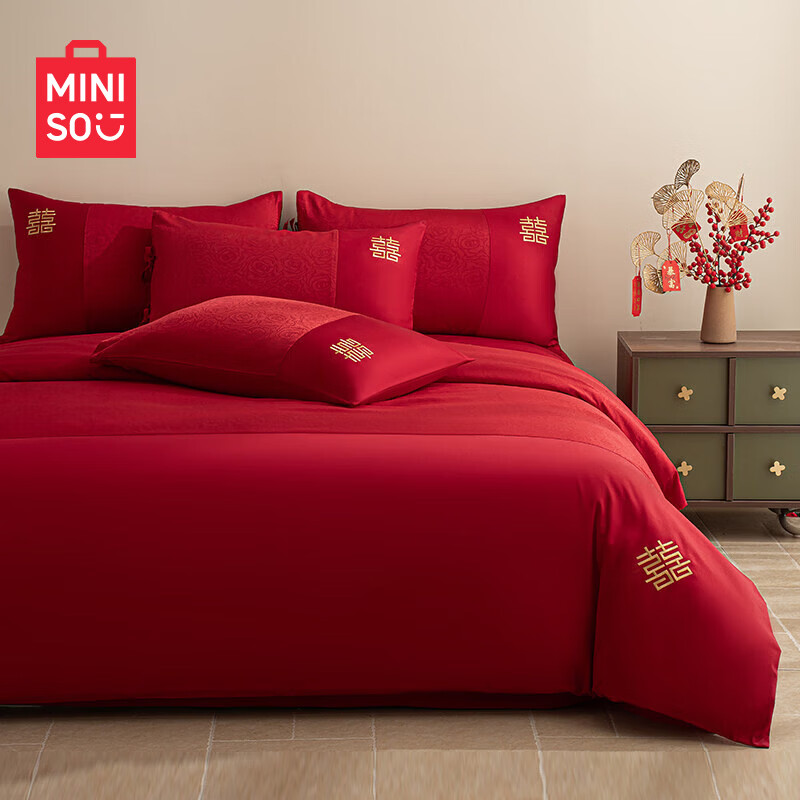 名创优品（MINISO）全棉结婚床上四件套 婚庆提花大红色被套床单双人新婚床品套件 囍悦集-金 1.5/1.8 床单款 四件套（被套200*230）