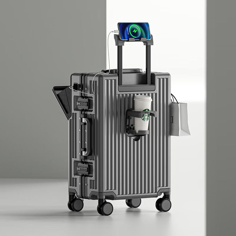 MINLUBAOLUO皮箱行李箱可上飞机20寸拉杆箱小型登机箱大容量箱密码箱旅行箱男 枪色前开盖+刹车+杯架+充电 20英寸 【可登机】