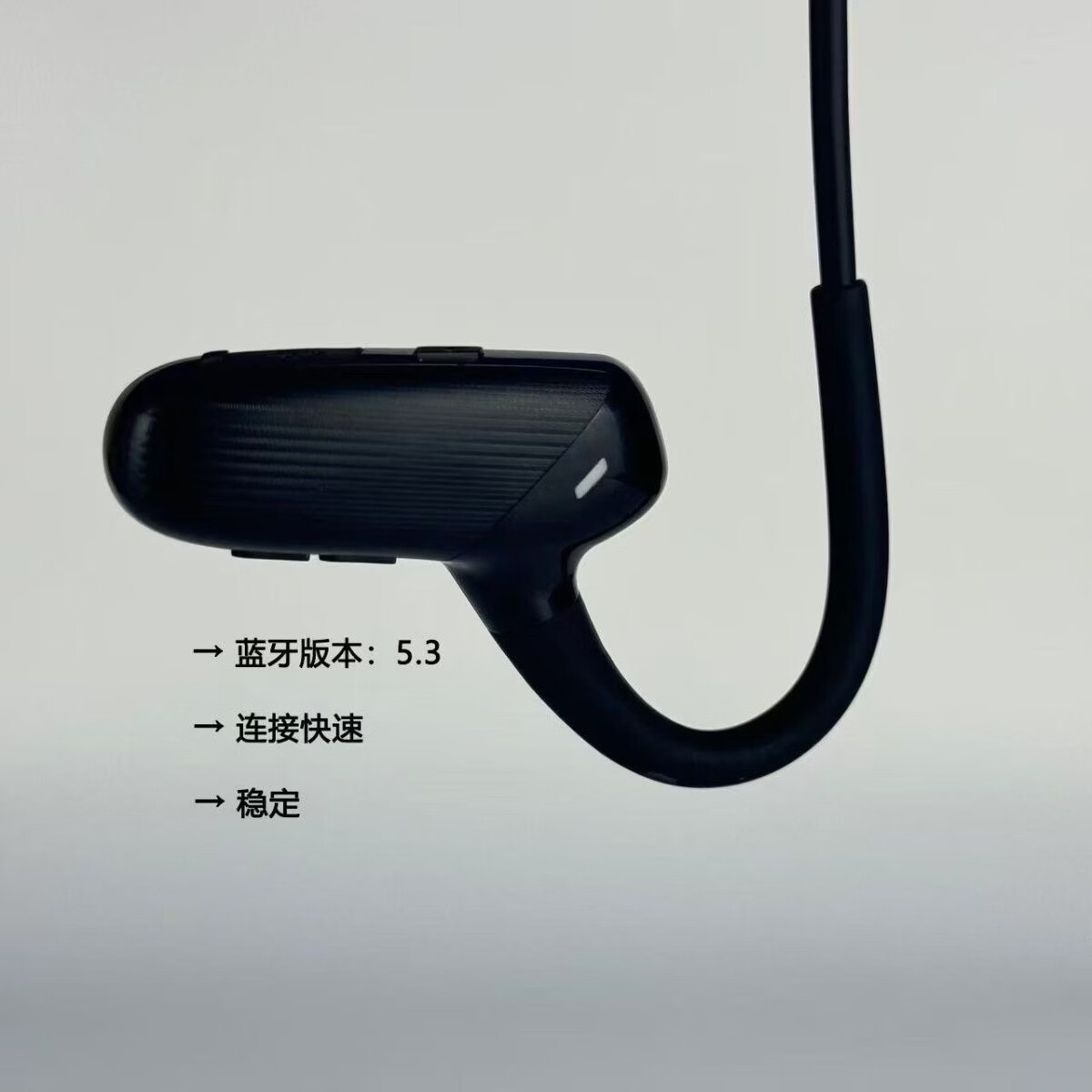 OIVO爱酷者气传导运动蓝牙耳机-G1传导入耳无线音乐运动跑步挂耳式耳机通用 爱酷着G1气传导运动蓝牙耳机