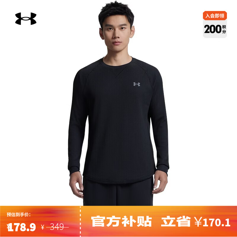 安德玛（Under Armour）DFO男子圆领运动休闲长袖T恤1302355 黑色001 L