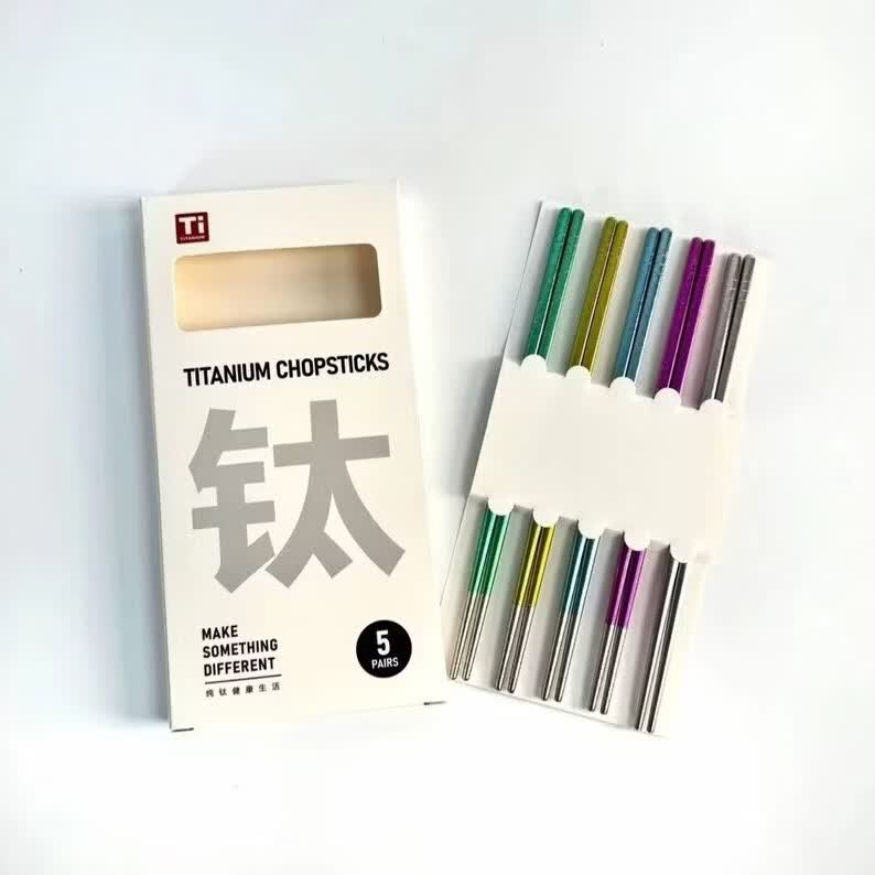 纳有风纯钛筷子家用高档结晶冰花筷抗菌防霉勺叉餐具套装防滑耐高温 彩色纯钛结晶(专享彩盒装) 5双