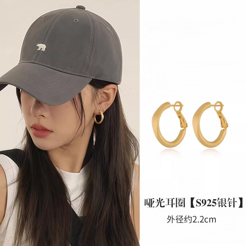 翡宇素圈纯银999银色圈圈女新款感耳钉圆圈耳饰 哑光金耳圈【s925银针】
