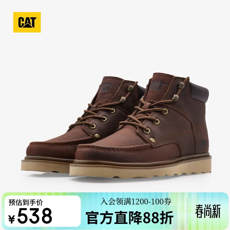 卡特卡特24秋季男士户外休闲工装靴高帮复古单鞋 棕色 39