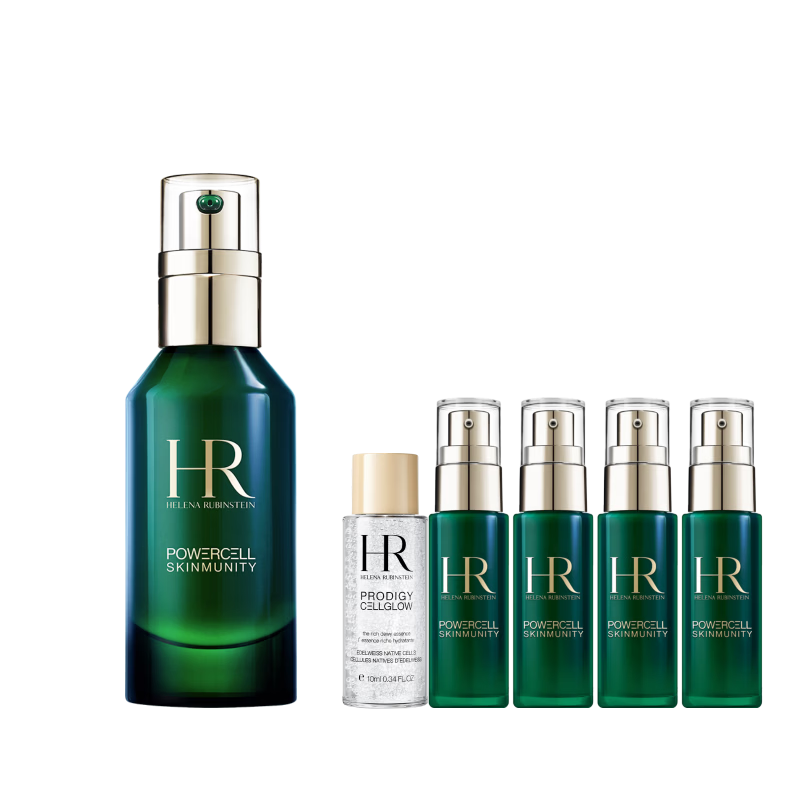 赫莲娜HR绿宝瓶精华50ml保湿舒缓修护护肤品化妆品礼盒生日礼物送女友