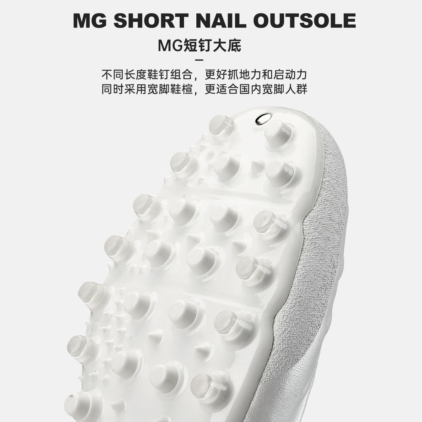 阿仕利塔袋鼠皮足球鞋男MG短钉高级人草足球比赛男鞋训练运动鞋 CDH10014 PWH白色 （舒适透气不勒脚） 44.5 适合内长290mm
