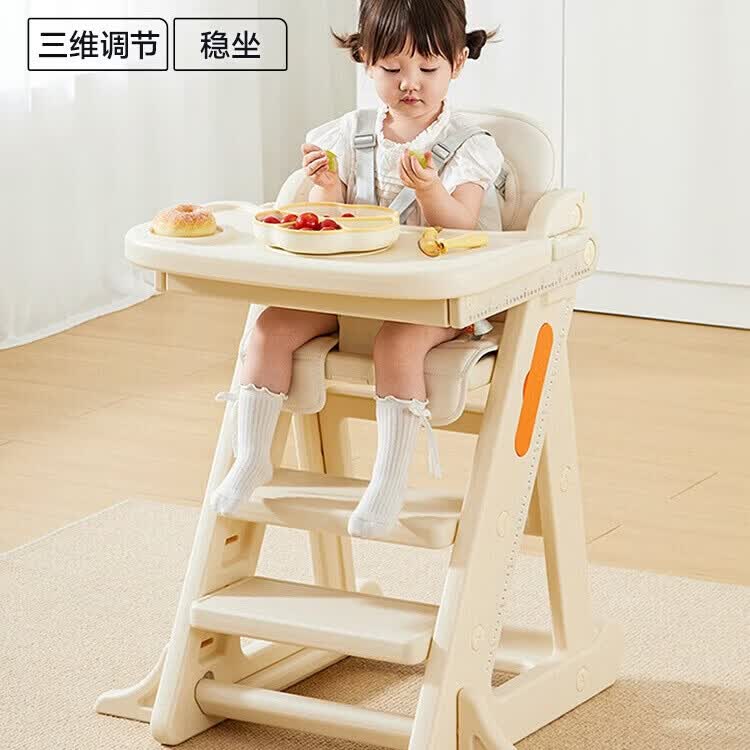 曼龙餐椅多功能成长椅可升降婴儿家用吃饭餐桌椅塑料椅子新年礼物