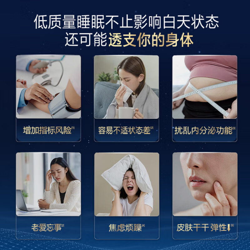 双龙脉小黑钥经络舒眠仪严重失眠快速入睡焦虑抑手部穴位按摩仪温和不刺 黑色 双龙脉助眠失眠神器官方旗舰店直营正品保障