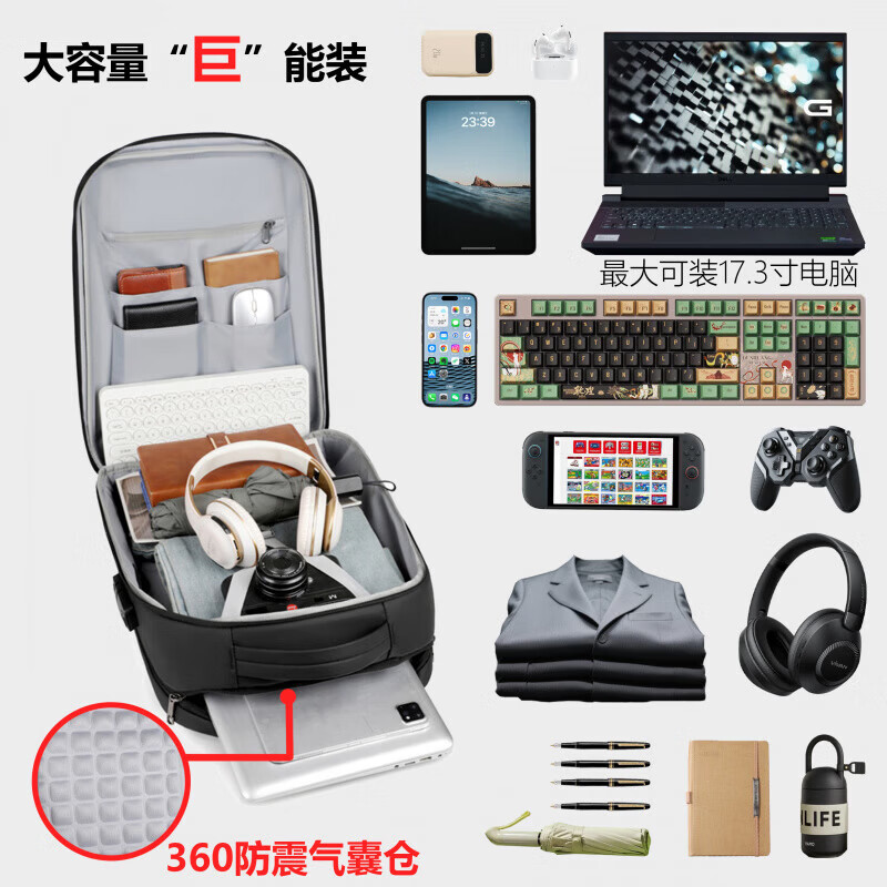 嘉丽诗适用外星人Alienware电脑包16X X17R1游戏笔记本双肩背包17.3英寸 黑色绿外星人+右绿字 升级气囊款 17.3寸 通用尺寸可装机械键盘