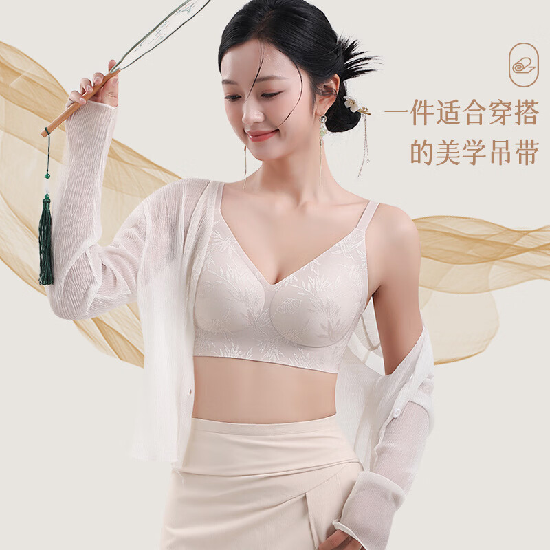 DAPHNE达芙妮美宅国风文胸套装浮雕提花透气欧若风无钢圈调整型收副乳内衣女棉 国风内衣慕山紫【可拆卸】 M【80-100斤】