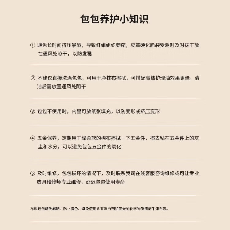 马克华菲旅行包干湿分离游泳运动大容量手提旅行包出差收纳背包 棕色【顺丰快递】