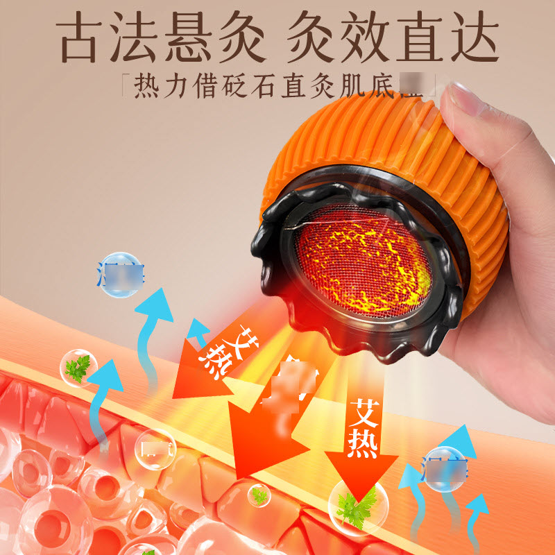 会福堂真砭石火龙罐家用款中医同款灸馆专用全身可用莲花刮痧原石雕刻 【砭石原石】特大号火龙罐+54粒纯艾柱