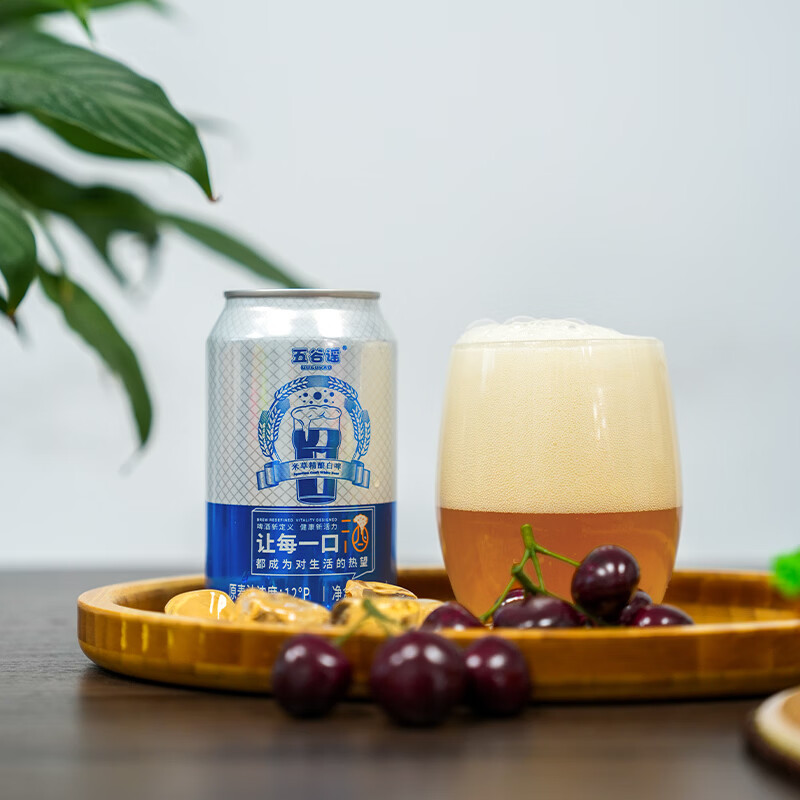 五谷谣精酿全麦芽白啤互花米草萃取液+益生菌专利配方 清爽无负担啤酒 330mL 24罐 整箱装 （26年7月27日到期）
