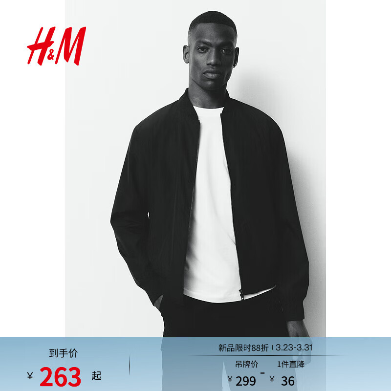 H&amp;M男装夹克春季轻便立领飞行员拉链休闲外套1293696 黑色 M 175/100