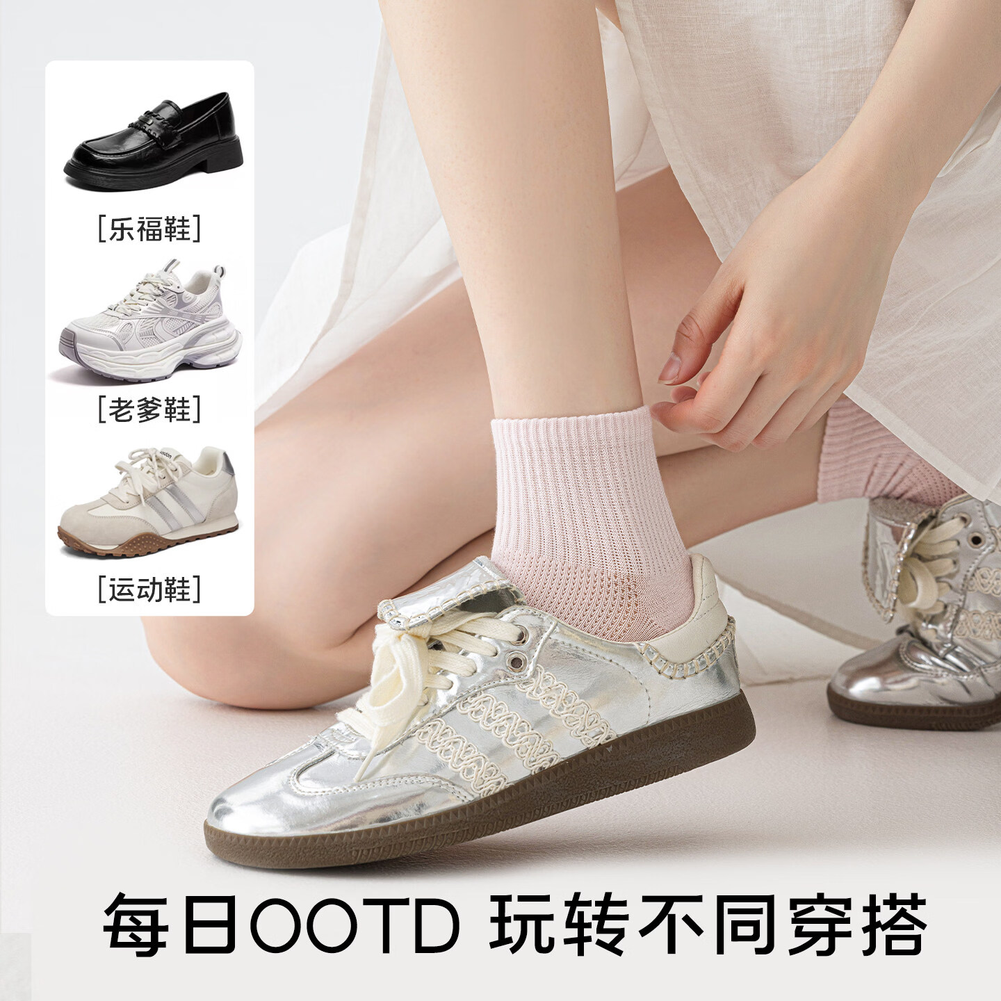 草本初色【山茶花香氛袜子】10A抗菌纯棉短袜女士夏季薄款吸汗透气防臭袜 【灰+黄+白+粉+紫】5双混装 【山茶花消臭抗起球】 均码