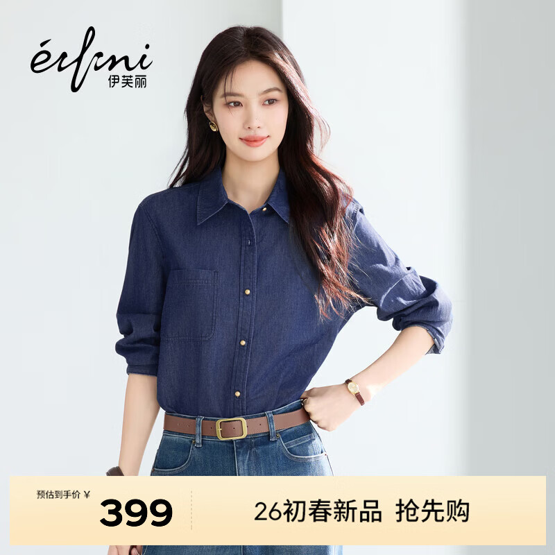 ��ܽ����eifini���������100%������ţ�����Ͼ������аٴ����Ů26�����¿� ���� Ԥ�� [30��]�� L 351.59Ԫ