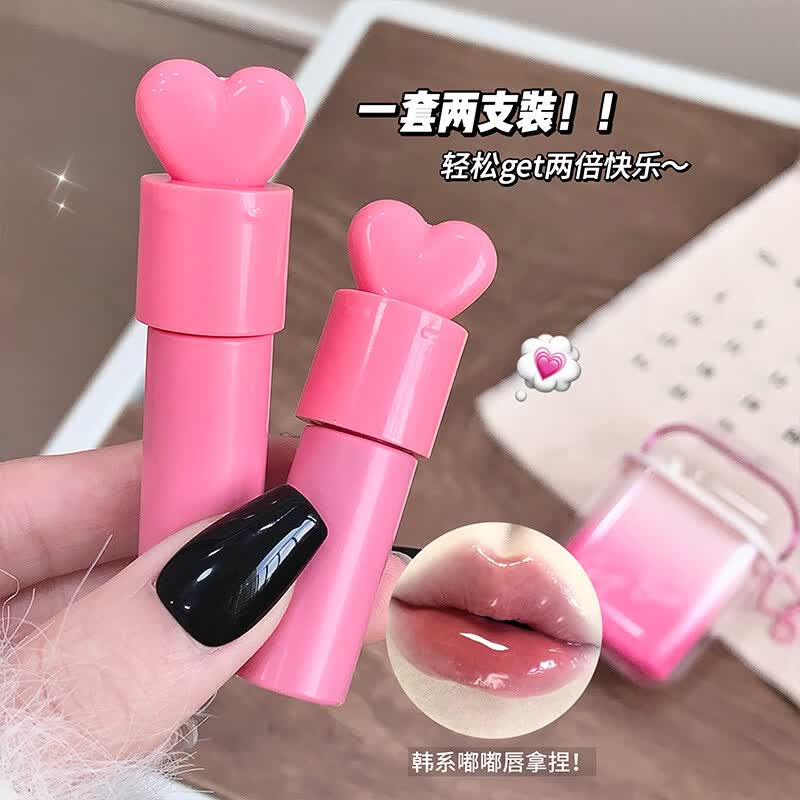 GEGE BEAR正品韩女氛围爱心多用腮红自然柔雾持妆心动水光绒雾唇釉组合 01#荔枝甜茶