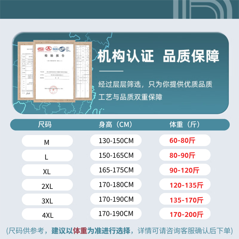 背背佳品质驼背矫正带成年人男女士开肩矫姿带护腰背部矫正神器青少中年 【双龙骨支撑】灰色 L码【80-90斤】