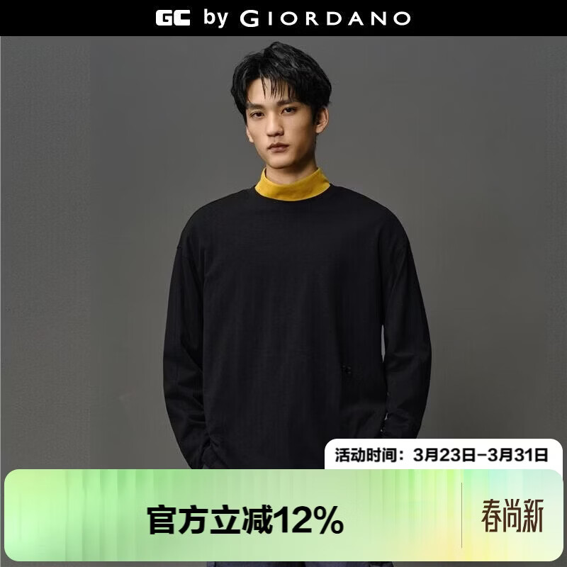 GIORDANO CONCEPTS 2026年春新款长袖T恤男纯棉t恤衫品牌刺绣宽松圆领上衣12025608