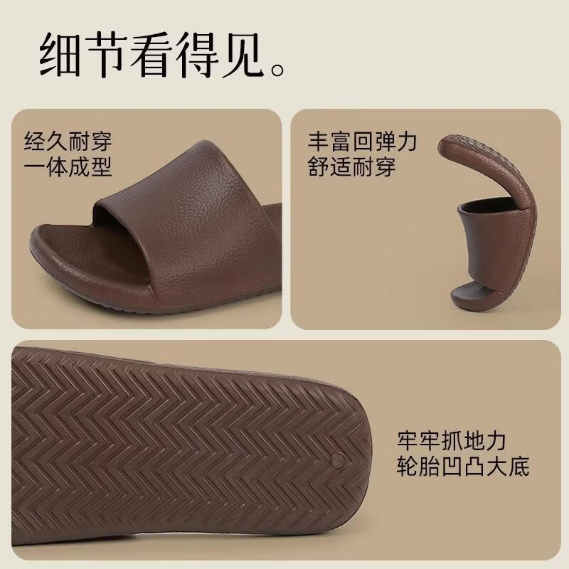 皮纹拖eva软弹拖鞋居家室内防臭浴室凉拖男女士外穿静音浴室防滑 粉色 36-37 (适合35-36)