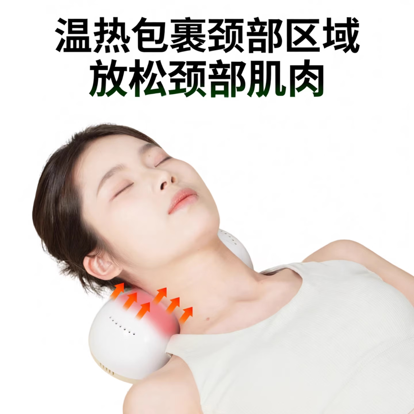 万年灵颈椎艾灸枕艾柱明火艾灸修护颈椎枕颈部牵引敷成人通用养弧形设计 颈椎艾灸枕（无艾柱）