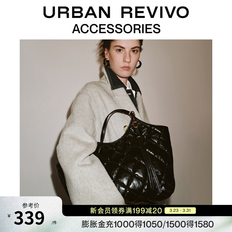 URBAN REVIVO2026春季新款女士菱格纹托特单肩包UAWB50174 黑色