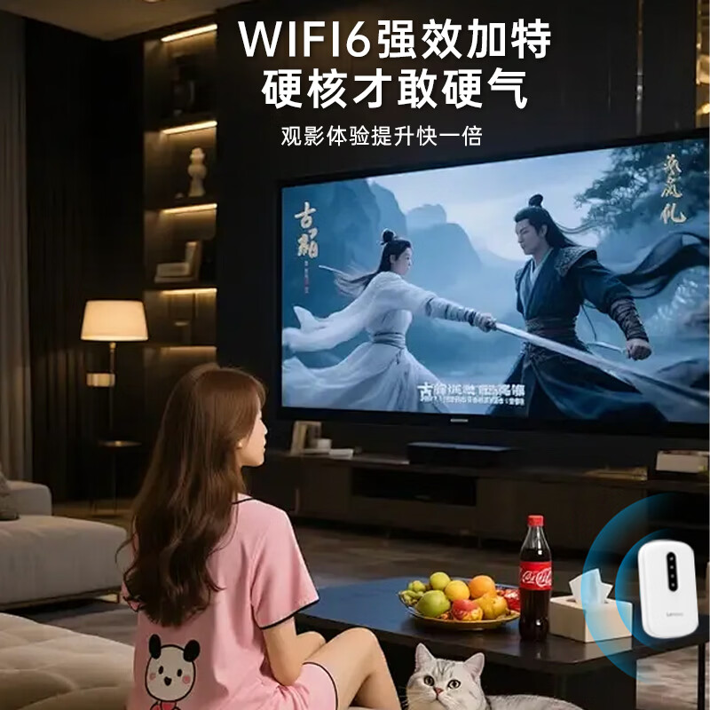 联想(lenovo)移动随身wifi免插卡高速车载4G路由器无线流量2026新款全国通用网卡cpe5G便携热点YM25 活力橙 不限速不虚标月享1500G流量