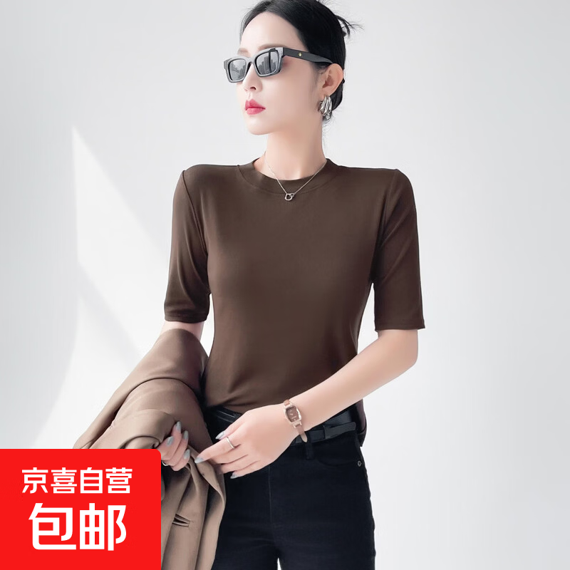 2026新款短袖女夏季修身圆领内搭打底衫上衣显瘦百搭T恤休女半袖 咖啡色 2XL 130-150斤