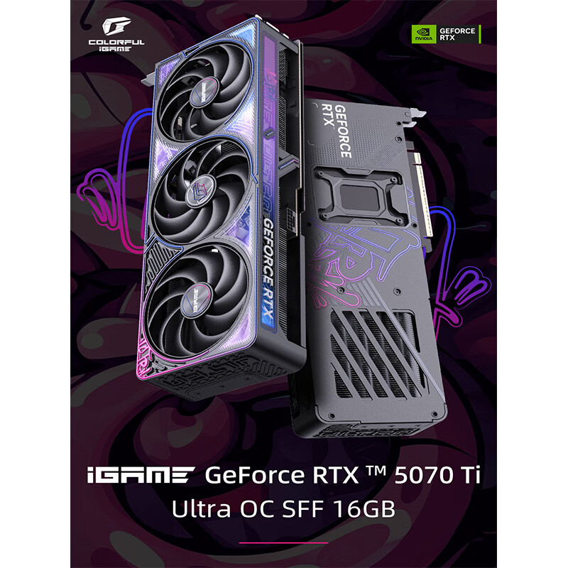七彩虹（Colorful）RTX5060 5060TI RTX5070 5070TI RTX5080全系显卡战斧Ultra银鲨ADOC水神Neptune火神Vulcan白火神 5070TI Ultra OC SFF