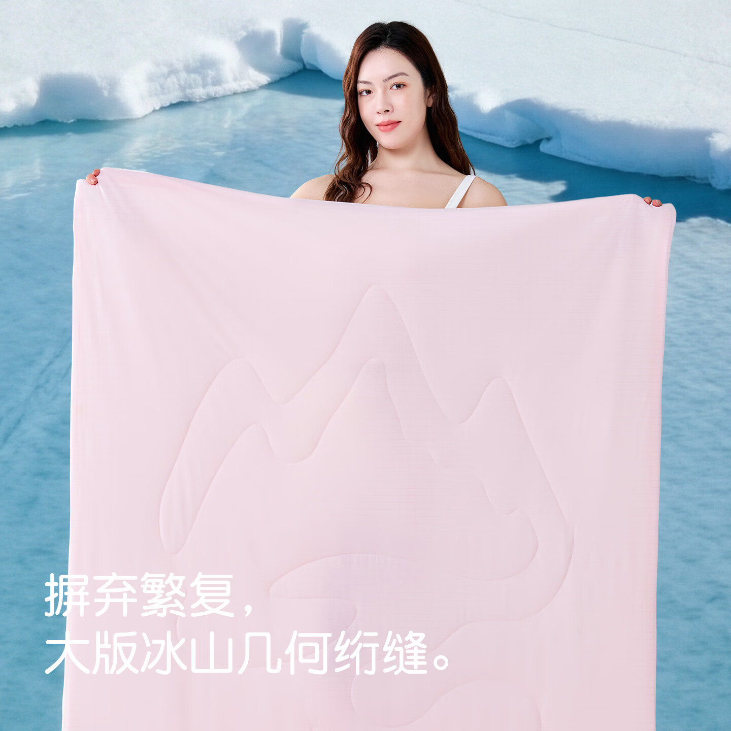 匹鲁儿童被子被芯A类抗菌夏季凉感被学生宿舍空调薄被可机洗夏凉被子 冰岛蓝 120*150CM