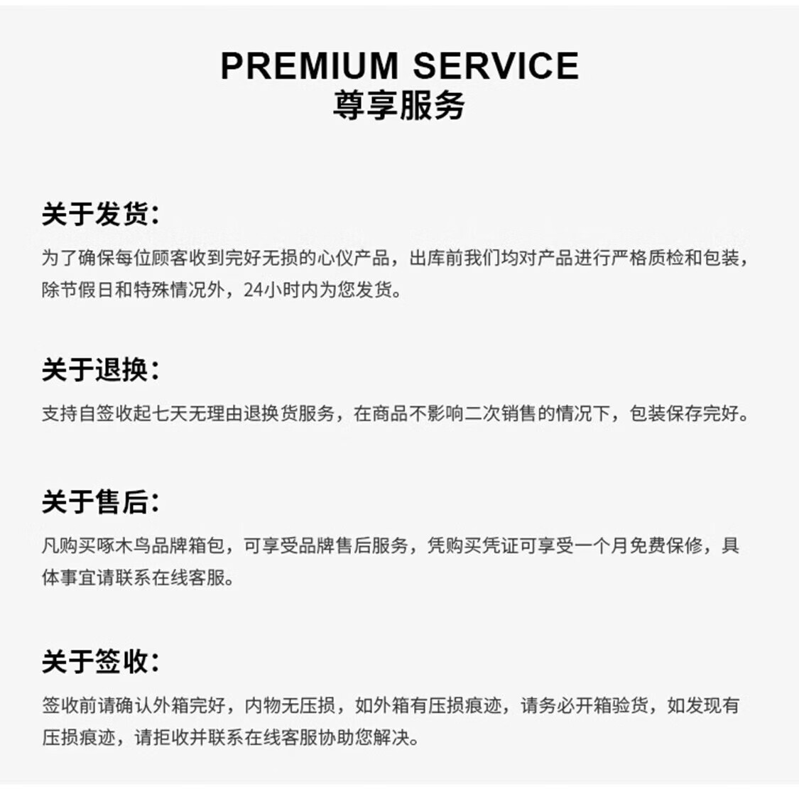 马克华菲旅行包干湿分离游泳运动大容量手提旅行包出差收纳背包 棕色【顺丰快递】