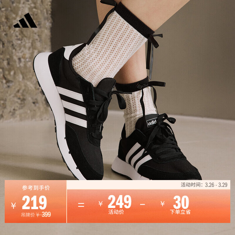 adidas RUN 60s 2.0复古休闲舒适跑步鞋男女阿迪达斯官方轻运动   黑/白   41