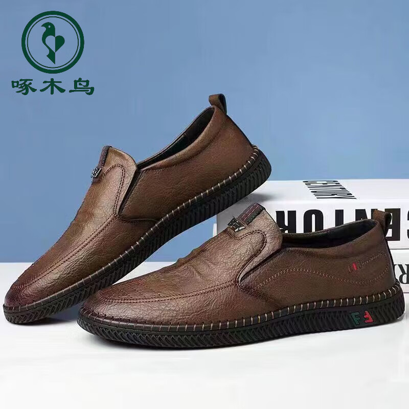 啄木鸟软皮男士商务套脚皮鞋防滑透气软底皮鞋中老年鞋 7666黑色真皮 38