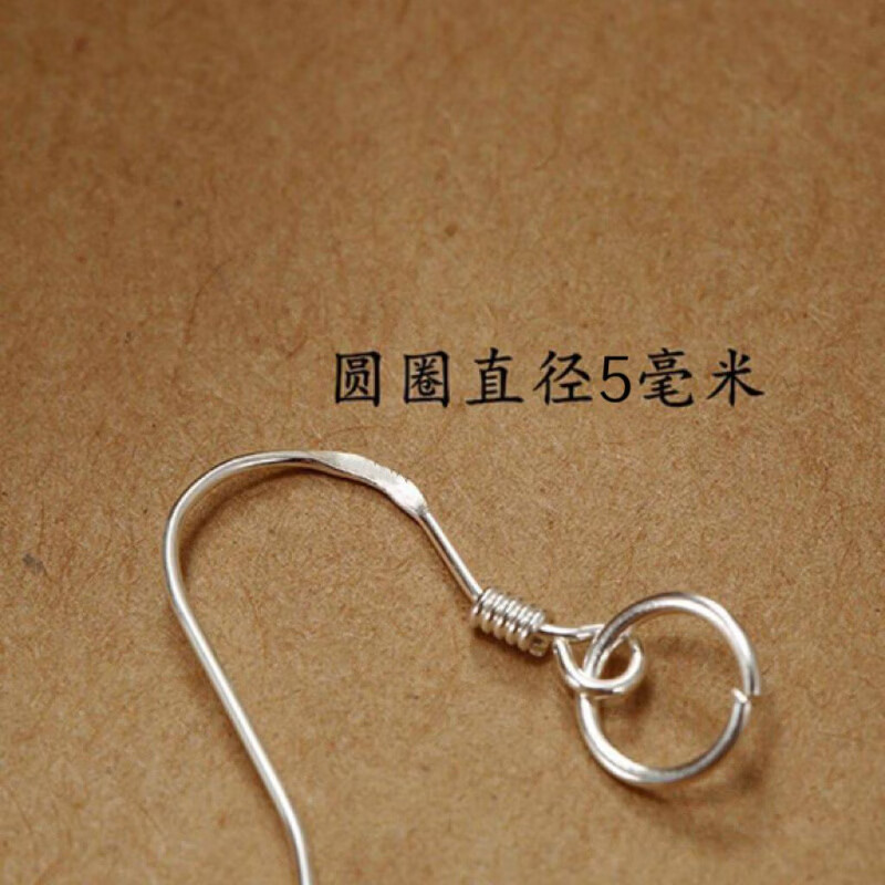 925银耳环DIY100个装S耳钩耳坠耳钩耳饰小配件diy手工自制材料包 刻925金色10个装+开口圈组合