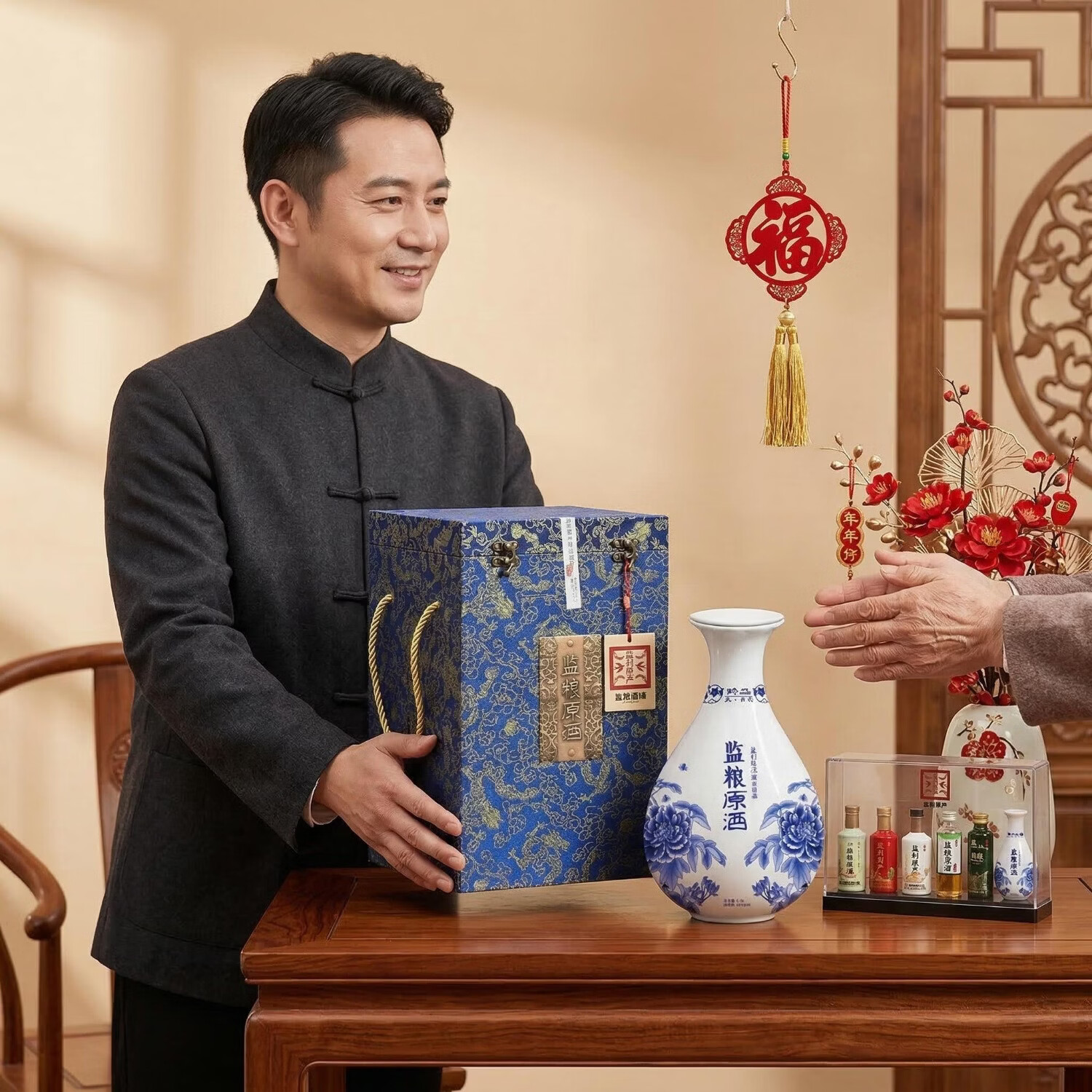 监粮 传统智慧·民间情趣送礼收藏监粮原酒小曲清香是50度青花瓷2.5L礼盒装50度原酒 50度 2500mL 2坛