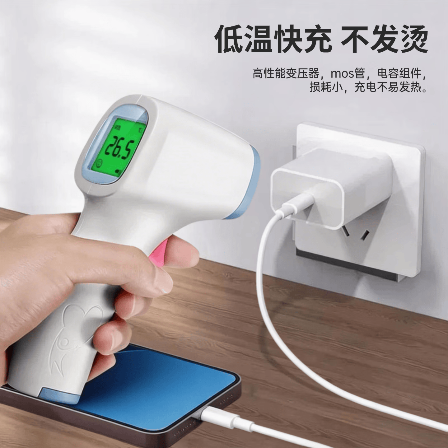 【原充正品】60W 双USB-C编织充电线适用苹果type-c快充数据线iPhone17/16/15Pro Max手机充电器头 【国家3C认证】30W PD快充头