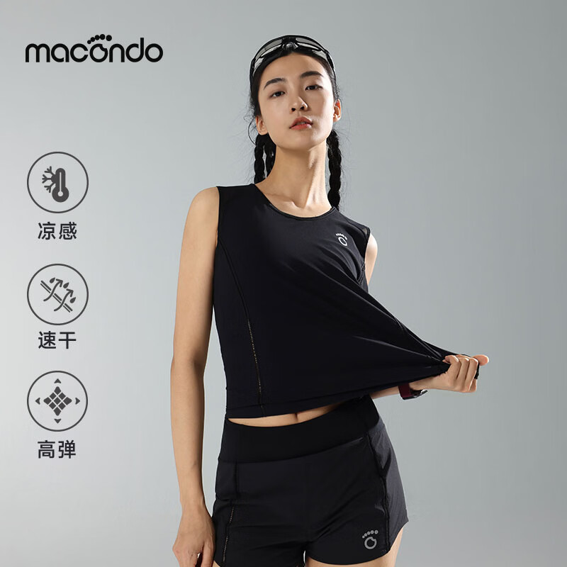 马孔多（macondo）2026春夏新品女子蕾丝跑步短裤短袖套装轻量防晒透气短袖运动裤 黑色（蕾丝短袖） M