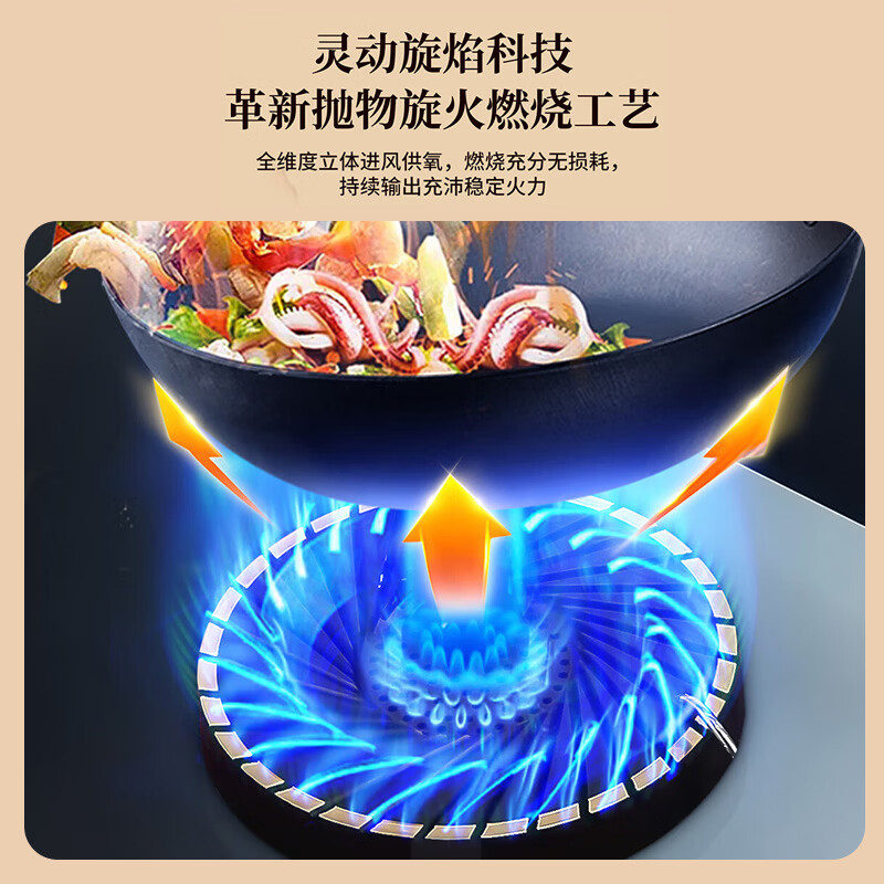 THOMSON卡式炉大火力户外便携式围炉煮茶防风燃气灶卡斯炉猛火露营HY05 红色 217*209*108mm
