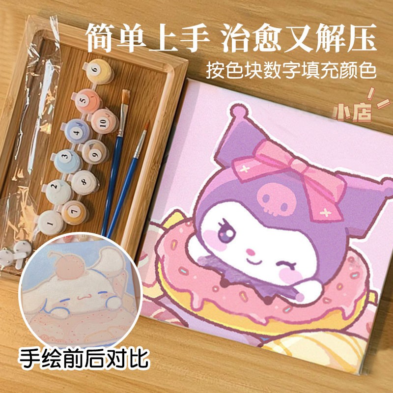 历史装饰字画价格查询的网站|装饰字画价格走势图