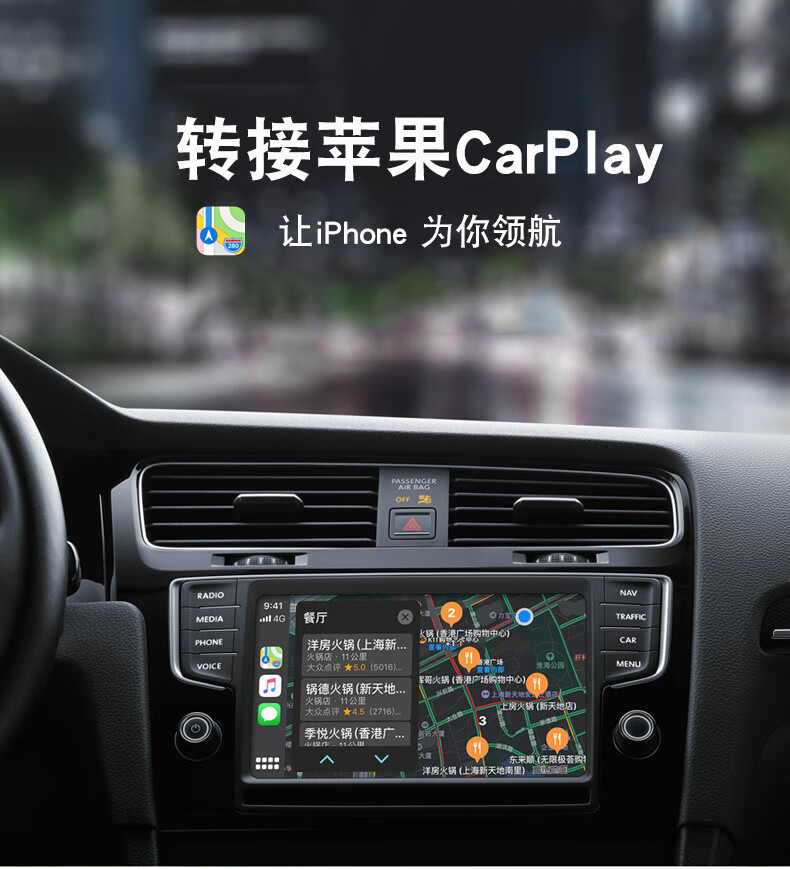 适用于新奔驰汽车转接头车载typec转USB 30数据充电U盘转换器 金色3.0【带包装】-1个装