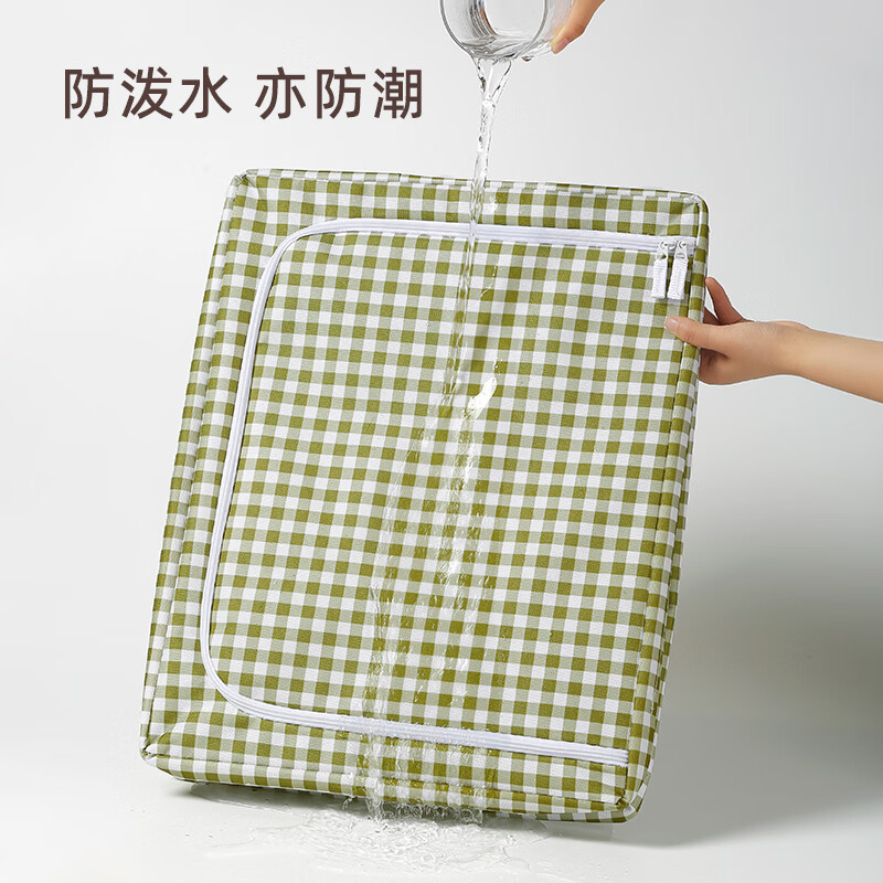 安琴衣服收纳箱牛津布大号衣物整理箱收纳盒衣柜可折叠箱收纳筐 【可水洗】家庭版66L大容量(50*40*33cm) 浅绿色牛津布收纳箱 1个