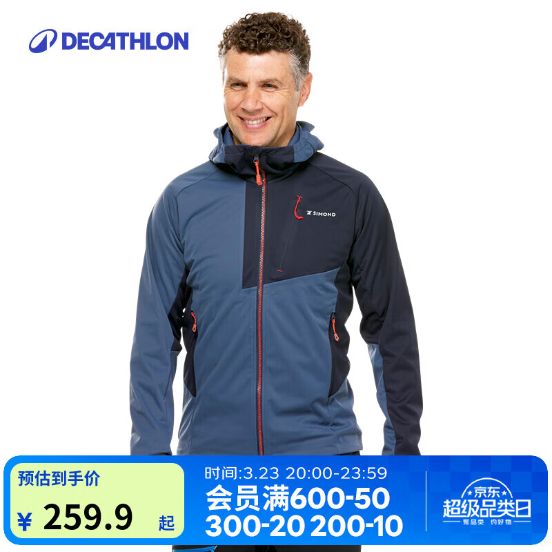 �Ͽ�ٯ��DECATHLON����������Ů�����ﱣů��ɽ�п˷������ˮ����������ʿ�п� �п�-����ɫ S 244.9Ԫ