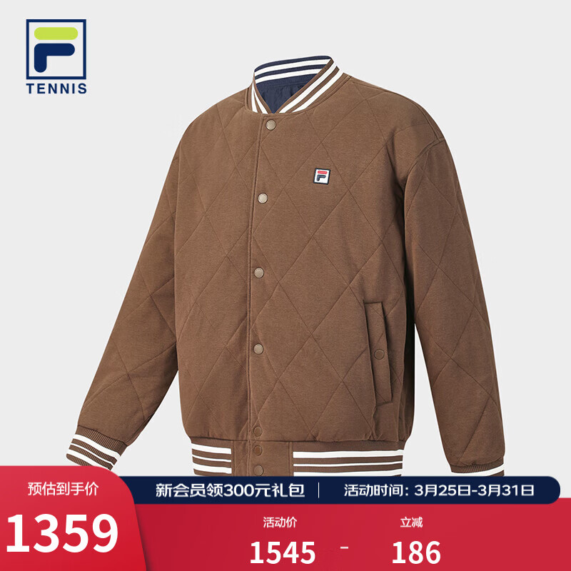 FILA 斐乐官方男士双面穿外套冬季新款网球运动保暖宽松上衣 静空蓝-BU M 170/92A/M