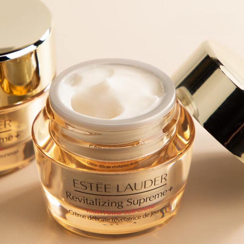 雅诗兰黛（Estee Lauder）多效智妍精华霜15ML小样 胶原霜黄金精华面霜