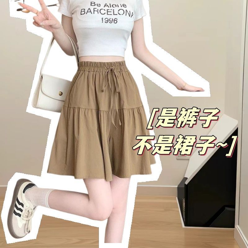 【工厂大促】2026春夏新款松阔腿裤天丝麻冰皱五分裤裤裙短裤 卡其色 L 建议【100-125斤】