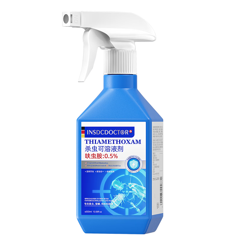 INSDCDOCTOR ߻�氷ɱ������� 300ml ��������è������ 65.9Ԫ