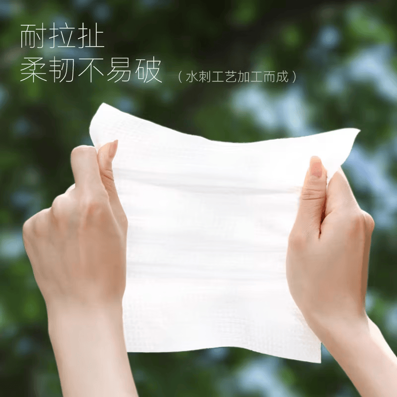 尔木萄(AMORTALS)洗脸巾一次性卷筒顶部抽取式擦脸巾加大加厚挂壁式家庭装洁面柔巾 5包/共 1500g-卷筒款