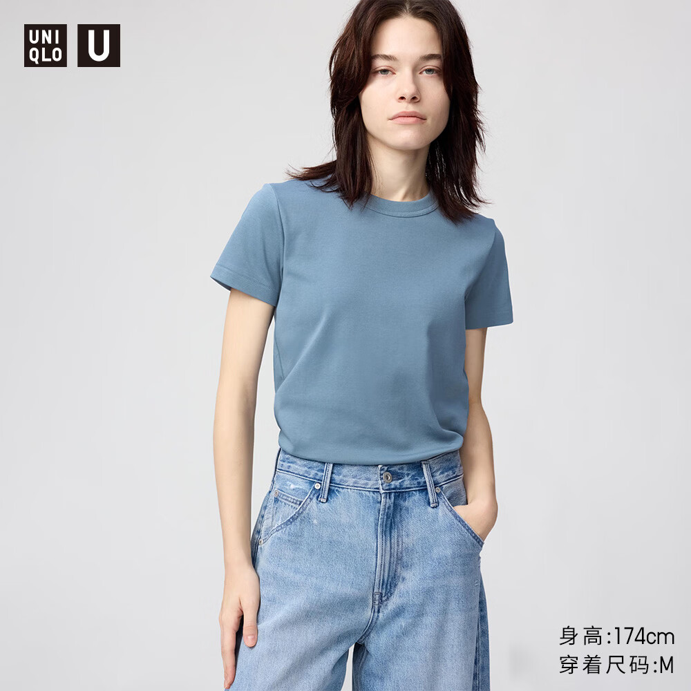 优衣库合作款/女装圆领T恤/短袖正肩大师T素色483456 64 湖蓝色 L