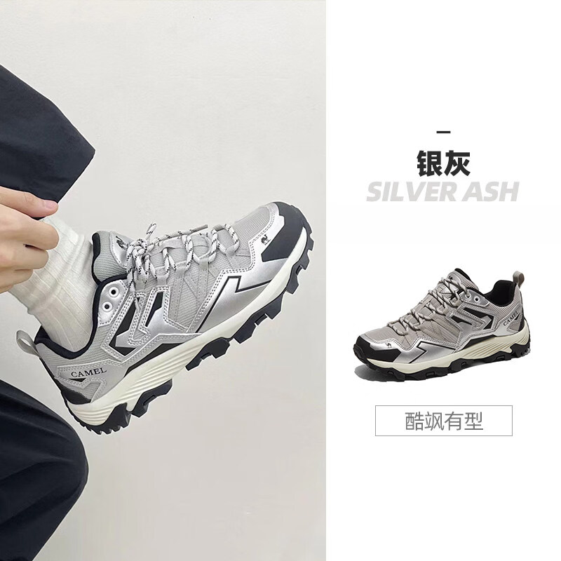 骆驼【王俊凯同款】昆仑山户外休闲鞋登山鞋女徒步鞋男防滑运动鞋 F23A693028，银灰，女款 密网版 35