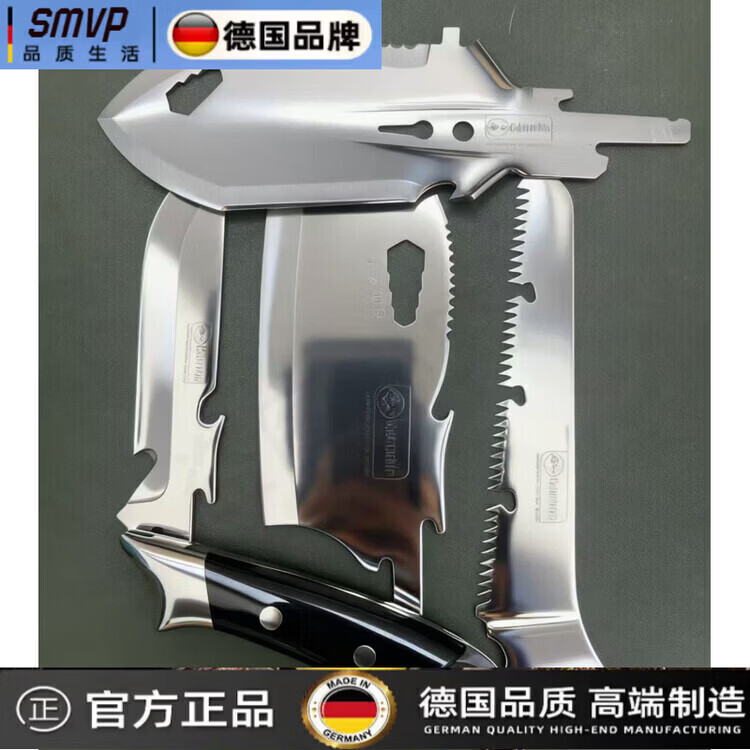 葵煦德国品质新款户外多功能四件套露营工具野营旅行便携式组合 黑色手柄