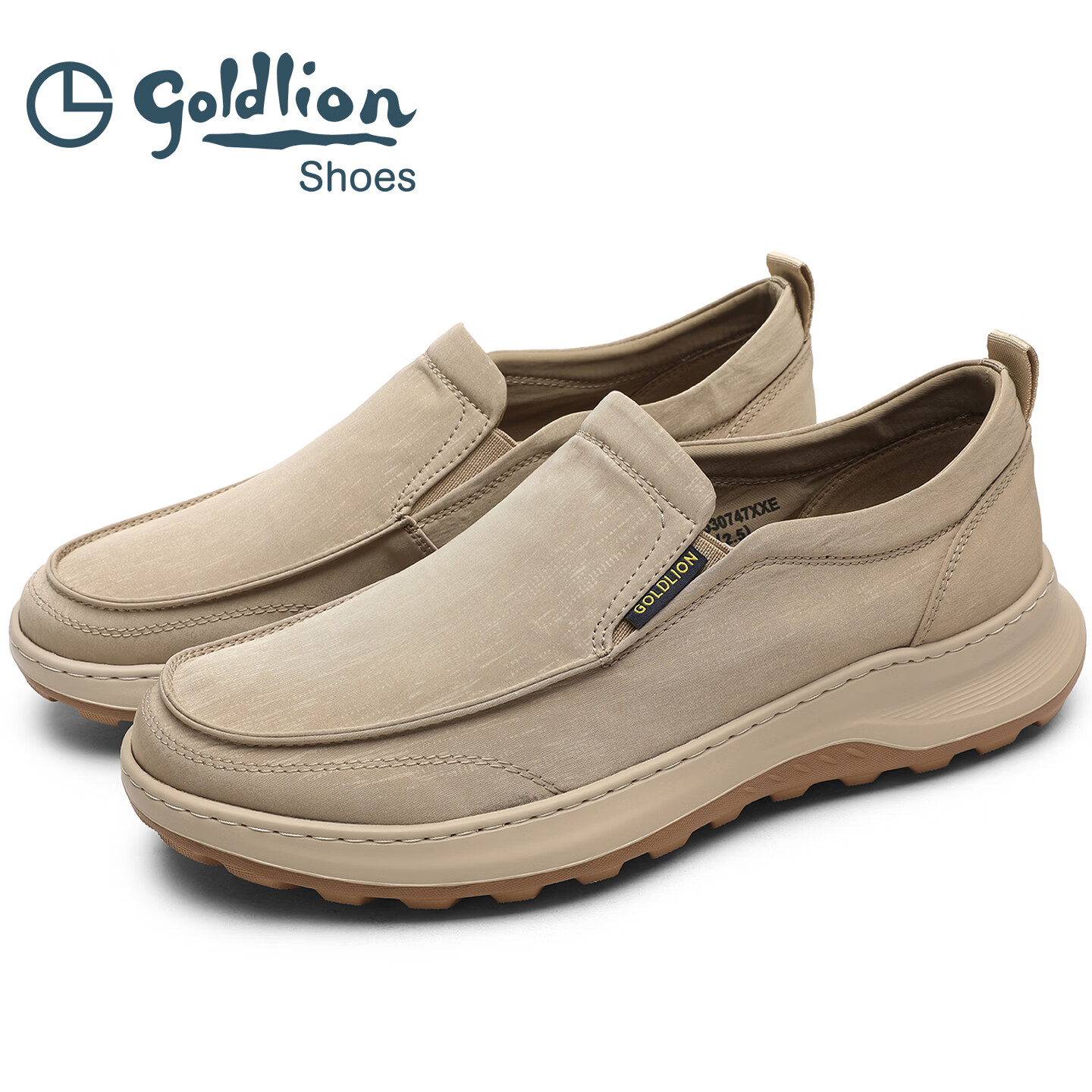 金利来(Goldlion)男鞋2026新品鞋布鞋运动厚底系带软底透气帆布鞋耐磨一脚蹬懒人鞋 杏色 单层 42
